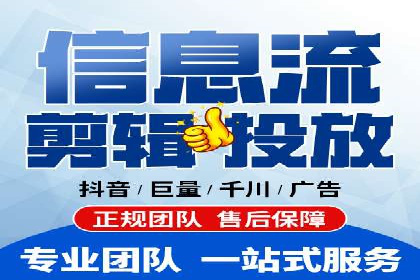 百度推广费用透明度：企业成功案例解读